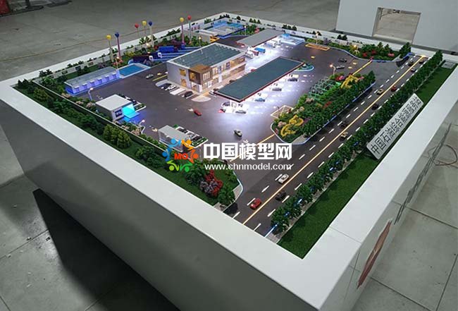 中國石油綜合能源服務站沙盤模型