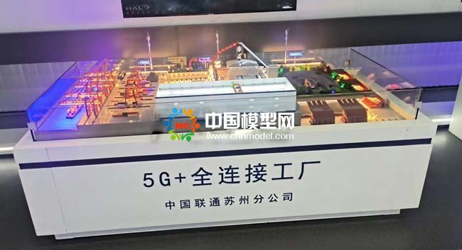5G+全連接工廠沙盤模型
